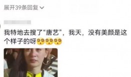 街头爆料直播是真的吗视频,真相与虚构的交织